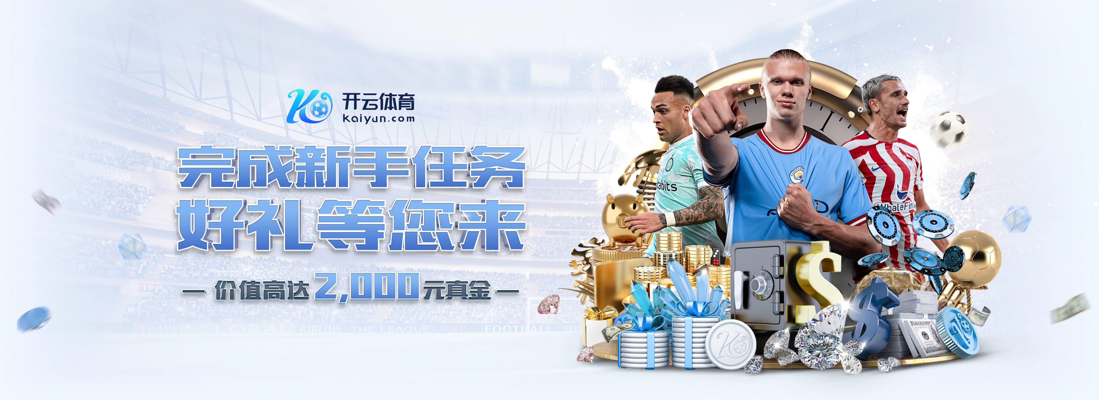 sport1：多特球迷抗议赛程安排，致该队和奥格斯堡的比赛多次中断